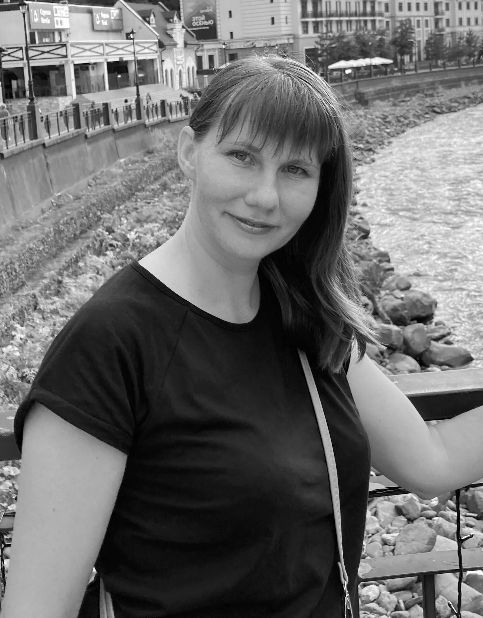 Татьяна Васильева